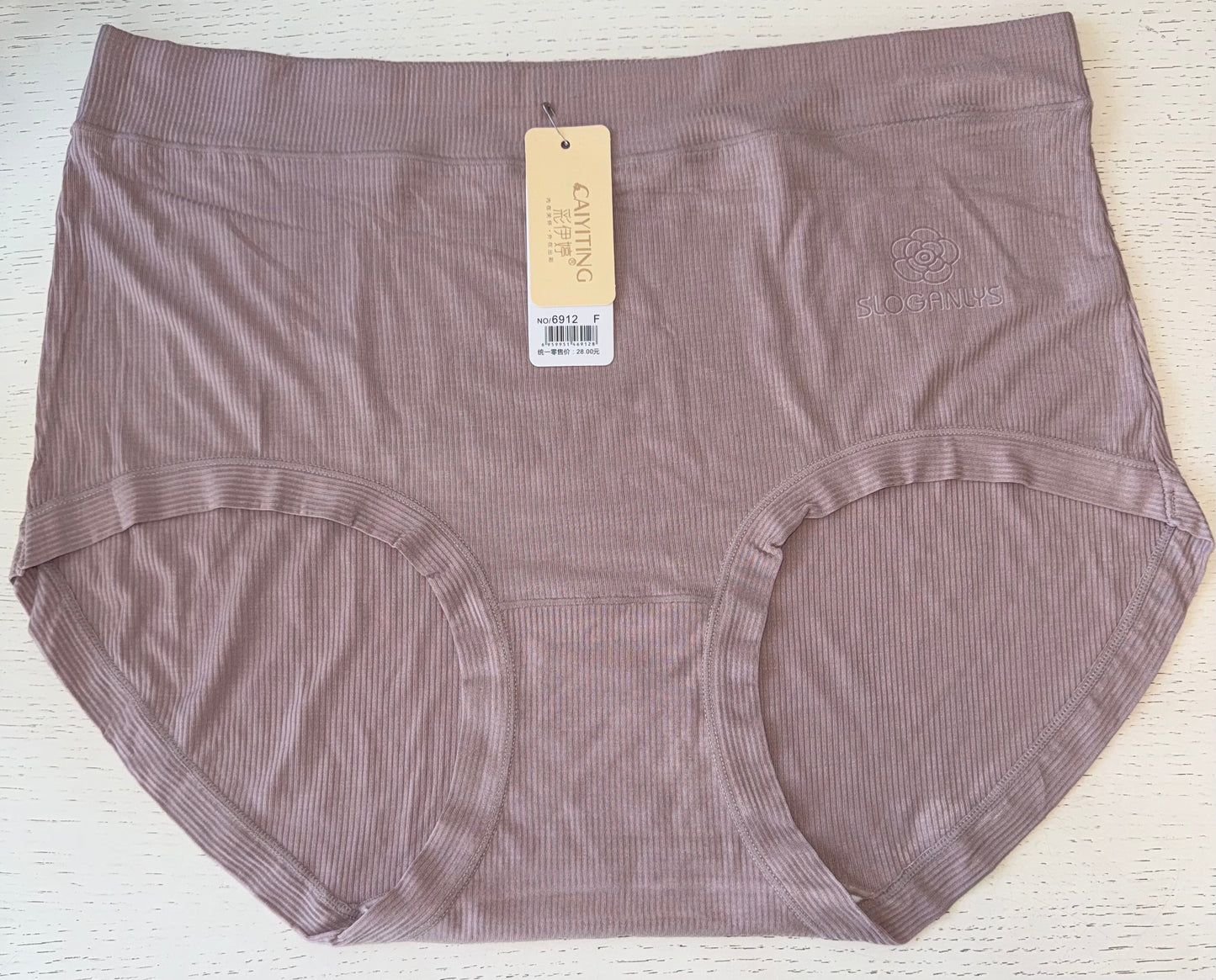 Slip ribbel onzichtbaar onder je kleding 46/48/50/52